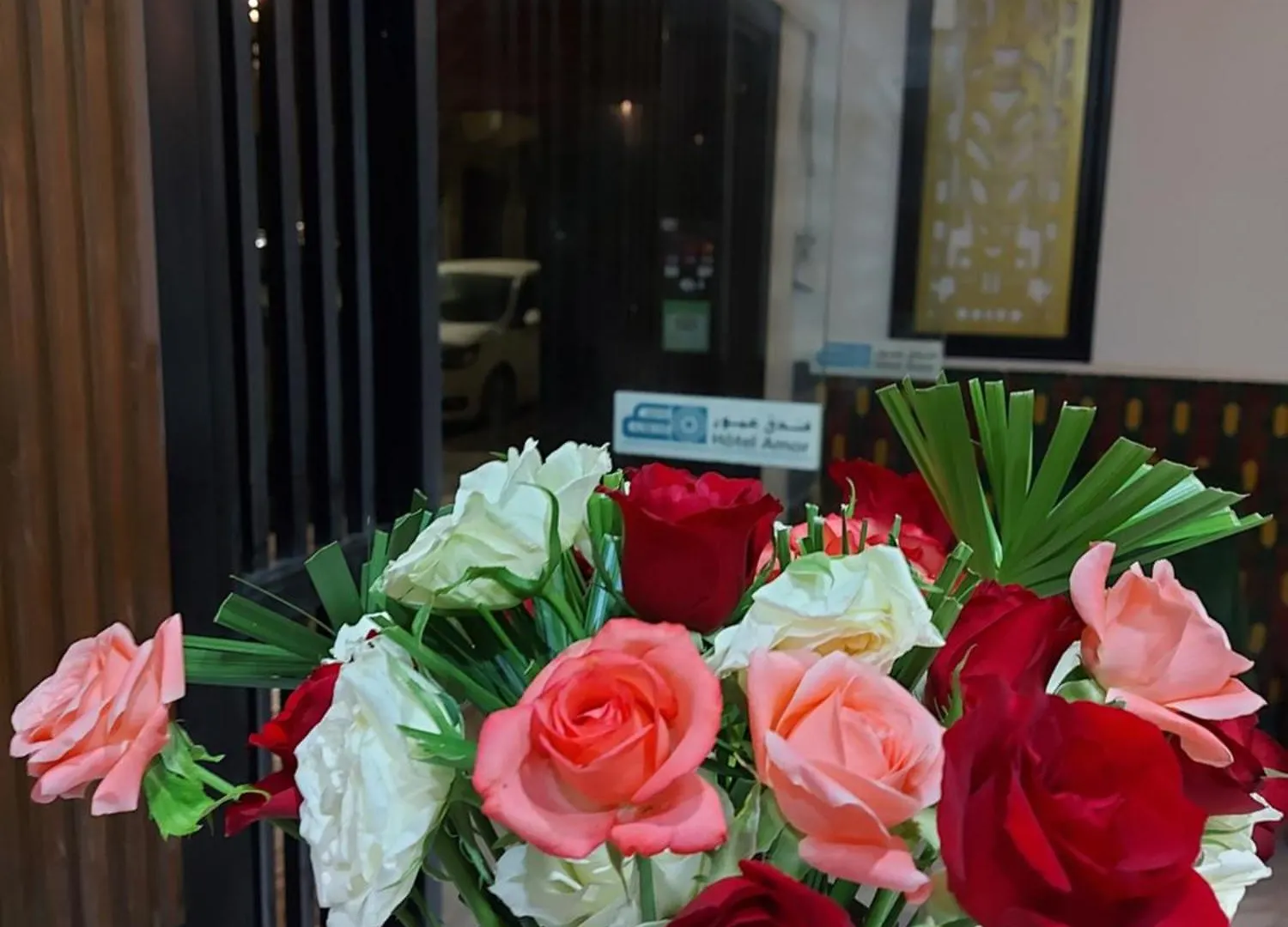 Amor Hotel Fes
